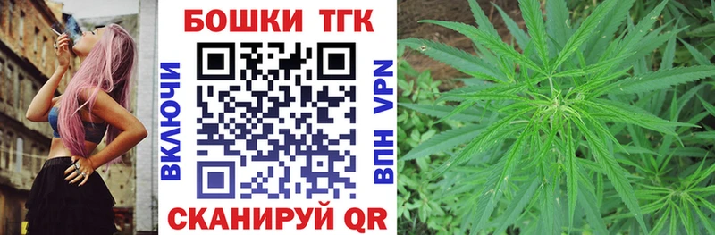 Купить COCAIN  АМФЕТАМИН  Мефедрон  ГАШ  Каннабис  Волжск