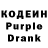Метадон VHQ Vinjulieann