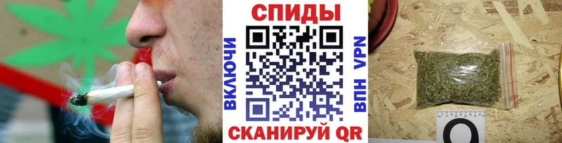 Купить  Волжск  БУТИРАТ 99% 