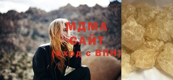 мяу мяу мука Алексеевка