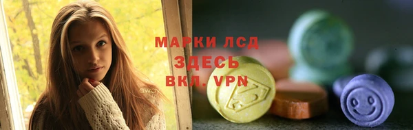соль курить ск Алексин