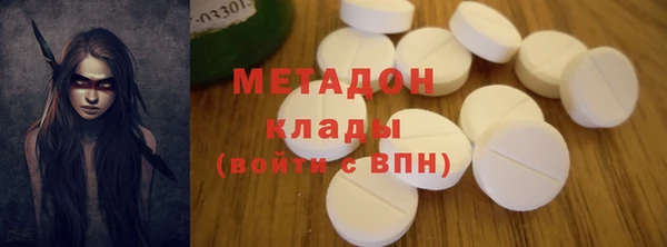 соль курить ск Алексин