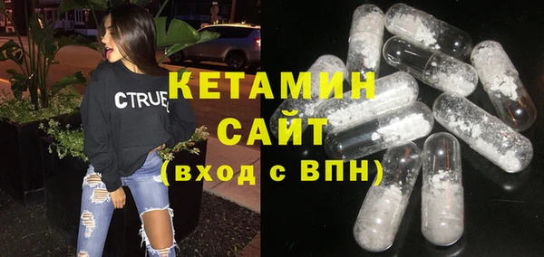 соль курить ск Алексин