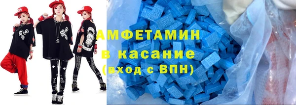 мяу мяу мука Алексеевка