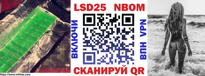 Купить  Волжск  ЛСД экстази кислота 